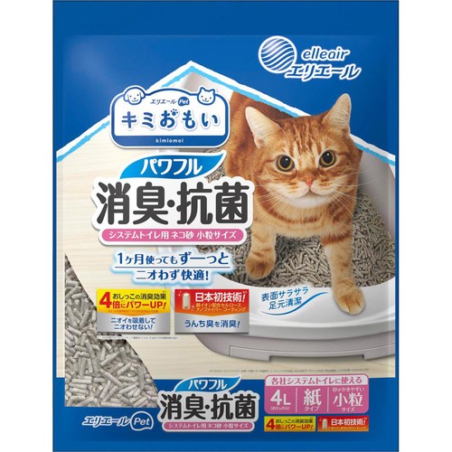 【ペット用】 大王製紙 キミおもい パワフル消臭・抗菌 システムトイレ用ネコ砂 小粒 4L