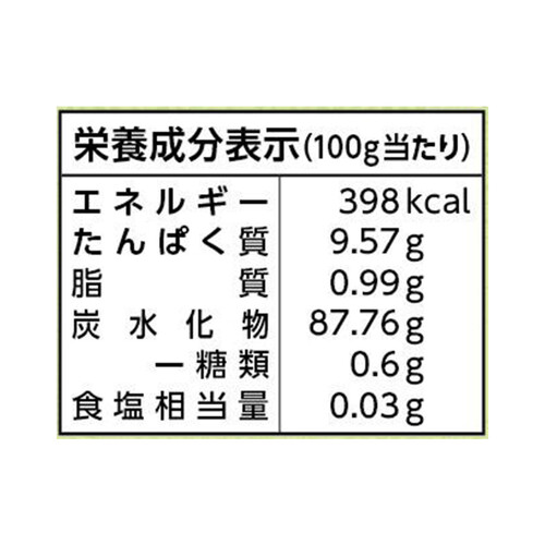 エジソンママ 緑のくちどけおこめぼー大容量 35g