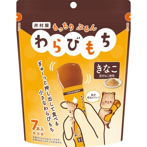井村屋 もっちりぷるん わらびもちきなこ 98g
