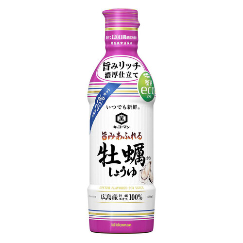 キッコーマン いつでも新鮮 旨みあふれる牡蠣しょうゆ 450ml