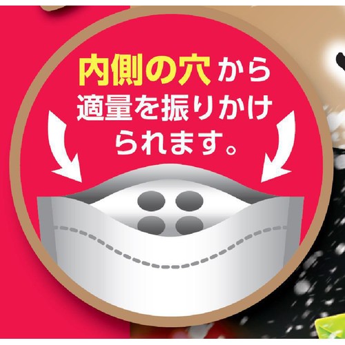 グローバル・チーズ パルメザンチーズ 70g