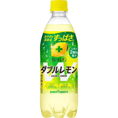 ポッカサッポロ キレートレモンWレモン 500ml