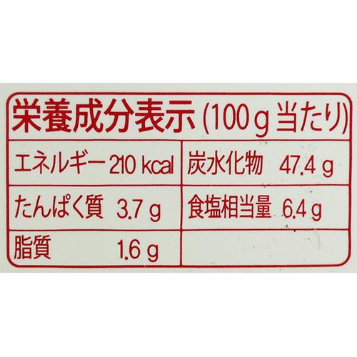 大象ジャパン コチュジャン 500g