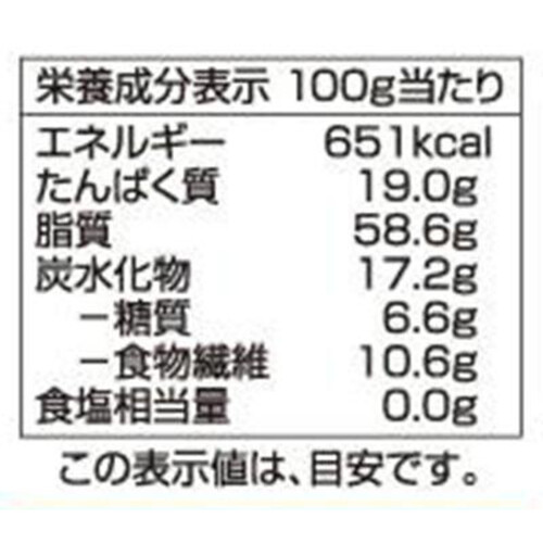 オーガニック素煎りアーモンド 140g トップバリュ グリーンアイ