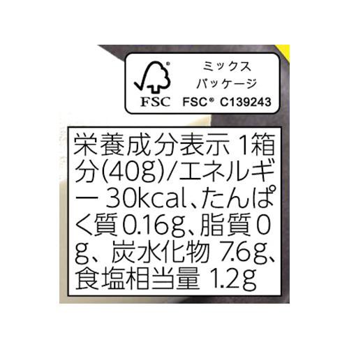 ハウス食品 おろし生しょうが 40g