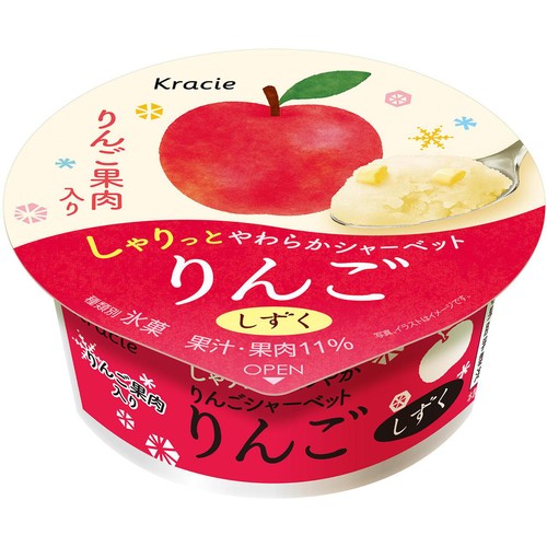 りんご。ページ クラシエ しずくりんご 140ml Green Beans | グリーンビーンズ by AEON
