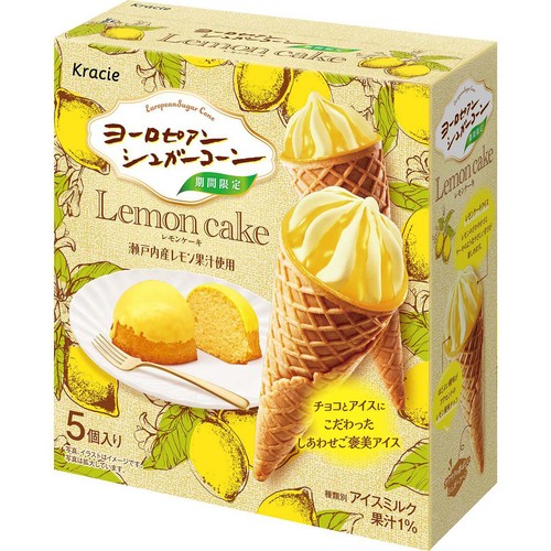 クラシエ ヨーロピアンシュガーコーン レモンケーキ 5個入