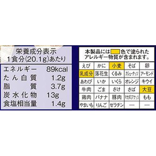 味の素 クノール カップスープ 濃厚クラムチャウダー風 3袋入