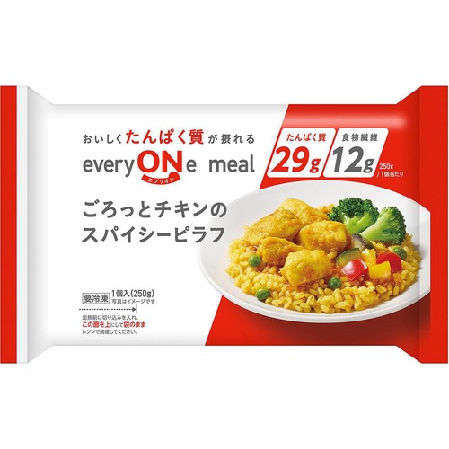 ニチレイ ごろっとチキンのスパイシーピラフ【冷凍】 1個入(250g)