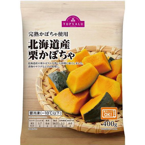 北海道産栗かぼちゃ 400g トップバリュ