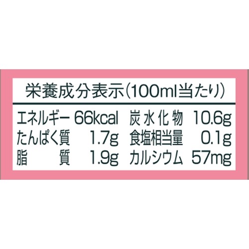 らくのうマザーズ いちご 250ml