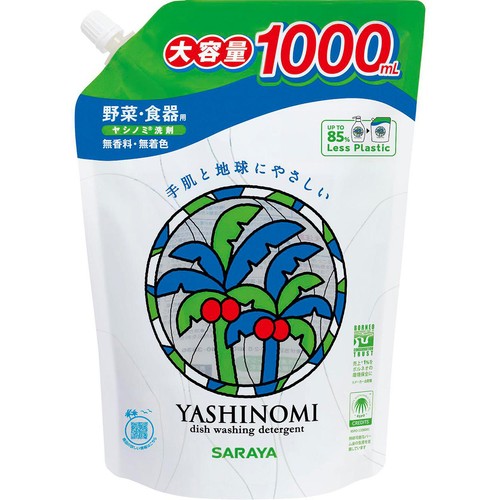 サラヤ ヤシノミ洗剤 スパウト つめかえ用 1000mL