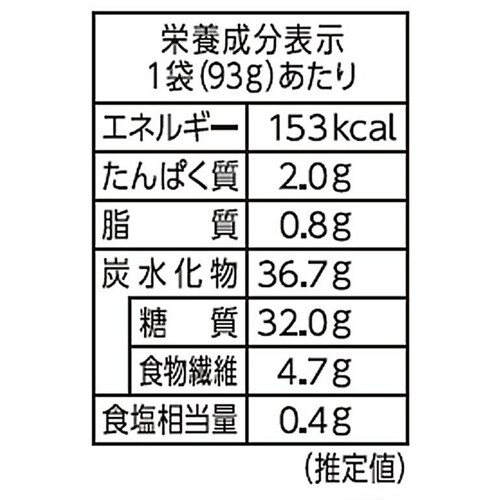 マルヤナギ しっとり甘栗 93g