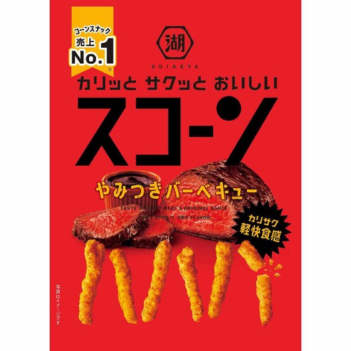 湖池屋 スコーンやみつきバーベキュー 73g