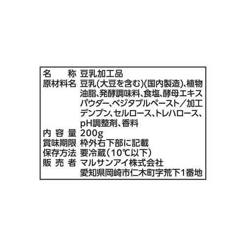マルサンアイ 豆乳シュレッド 200g