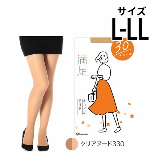 満足 キレイに透ける シアータイツ 30デニール LーLLクリアヌード