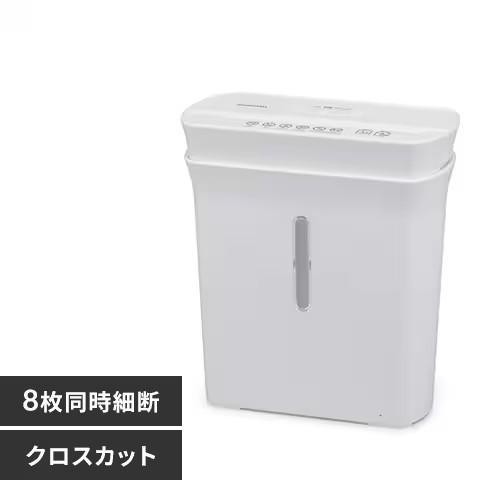 アイリスオーヤマ パーソナルシュレッダー ホワイト PSA8CW