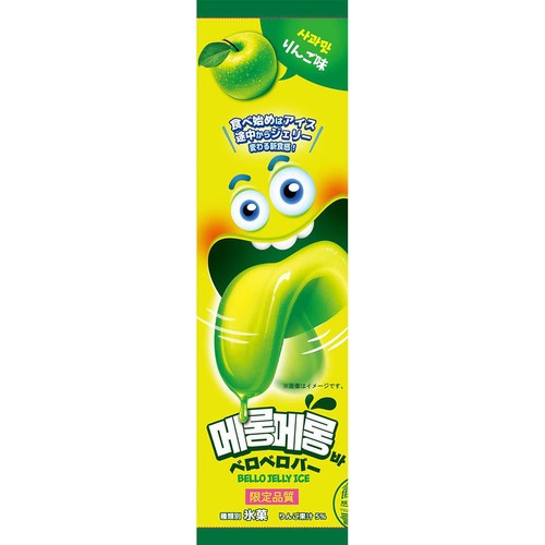 GoldStar ベロベロバー りんご味 78ml
