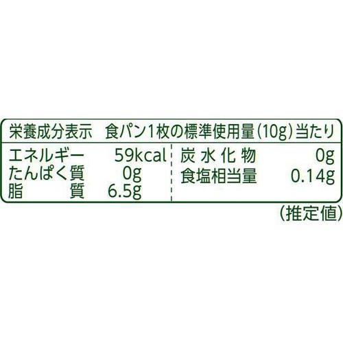 明治 コーンソフトバター入り 280g