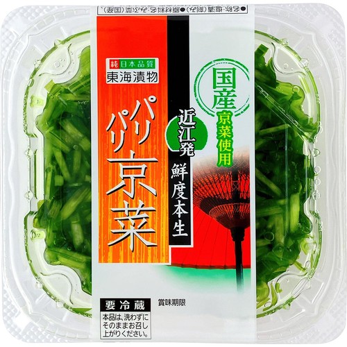 東海漬物 パリパリ京菜 80g