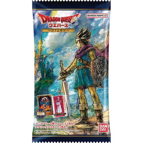 ドラゴンクエスト ウエハース 3箱セット 60個入り ドラクエ BANDAI