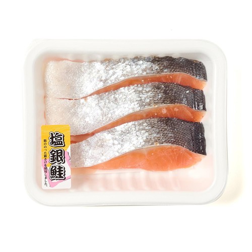 冷蔵】 チリ産 塩銀鮭(甘口)養殖 切身 70g x 3切 Green Beans