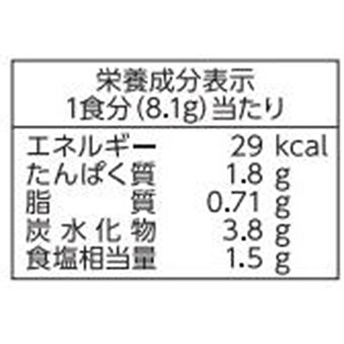 アマノフーズ うちのおみそ汁 4種の野菜 5食入