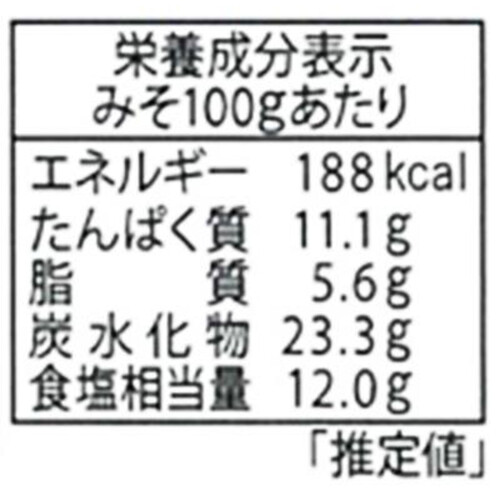 山印醸造 昔ながらの天然醸造無添加みそ 750g