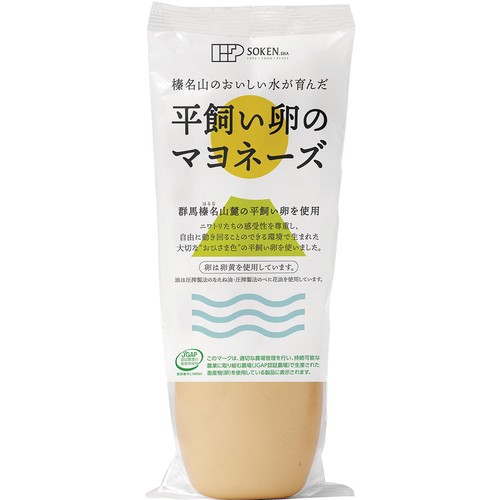 創健社 平飼い卵のマヨネーズ 200g