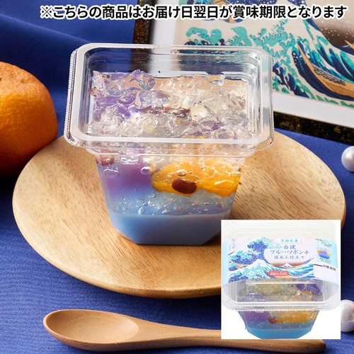 ドンレミー 白波フルーツポンチ 塩あん仕立て 1個