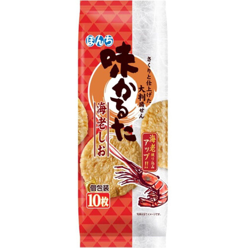 うんすんかるた抄　豆本　80部限定 うんすんかるた抄 豆本 80部限定 うんすんかるた抄 豆本 80