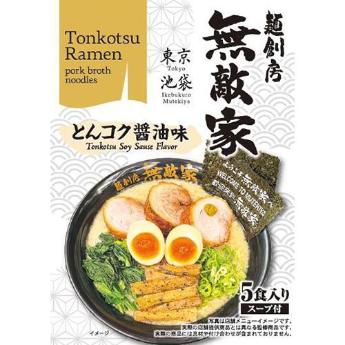 日本ピュアフード 無敵家ラーメンセット 5食入