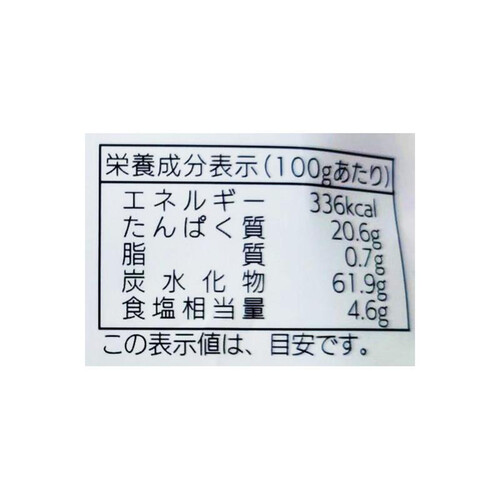 竹新 やきかまのはしっこ 100g