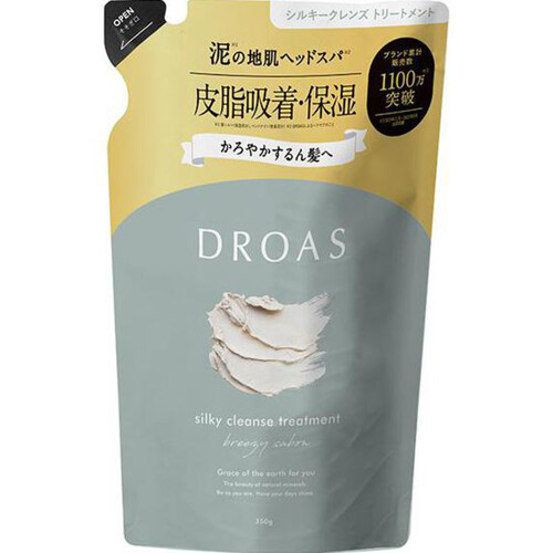 I−ne DROASドロアス シルキークレンズトリートメントつめかえ用 350g