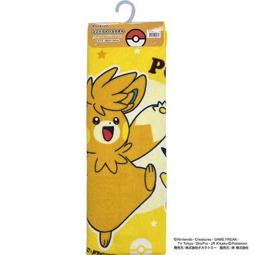 ポケモン コンパクトバスタオル パーモット 約50 x 100cm