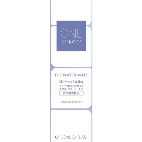 ONE BY KOSE ザ ウォーターメイト 化粧水 160mL