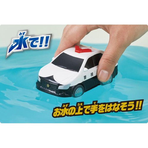 パイロット 水陸両用カー パトロールカー 3歳以上