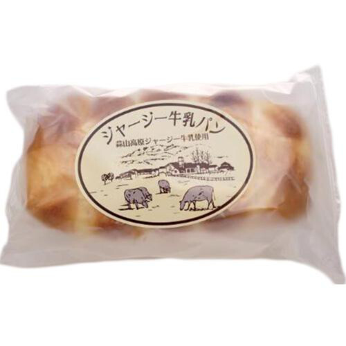 パンと牛乳 増補改訂版パンと牛乳は今すぐやめなさい！ 3週間で体が