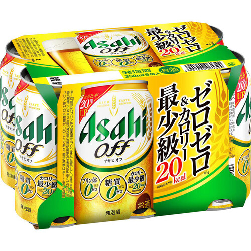 アサヒ オフ 350ml x 6本