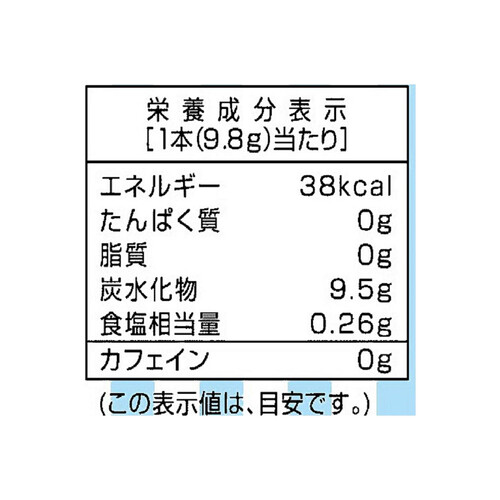 日東紅茶 塩とライチ 8本入