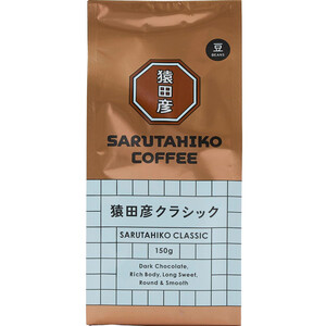 猿田彦珈琲 猿田彦クラシック豆 150g Green Beans | グリーンビーンズ