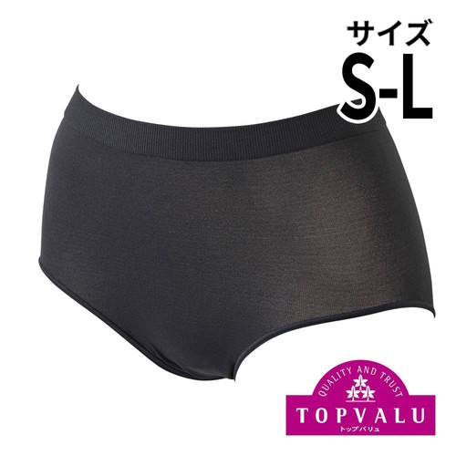 フリーサイズショーツ レギュラー 婦人 クロ S-L トップバリュ