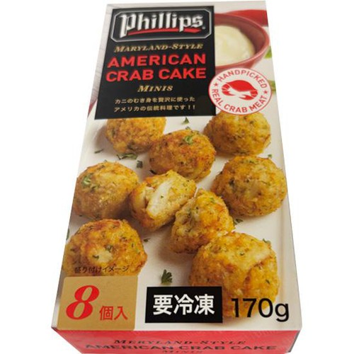 冷凍】クラブケーキミニ 8個 Green Beans | グリーンビーンズ by AEON