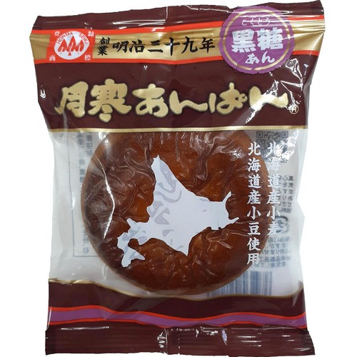 ほんま 月寒あんぱん 黒糖あん 1個 Green Beans | グリーンビーンズ by