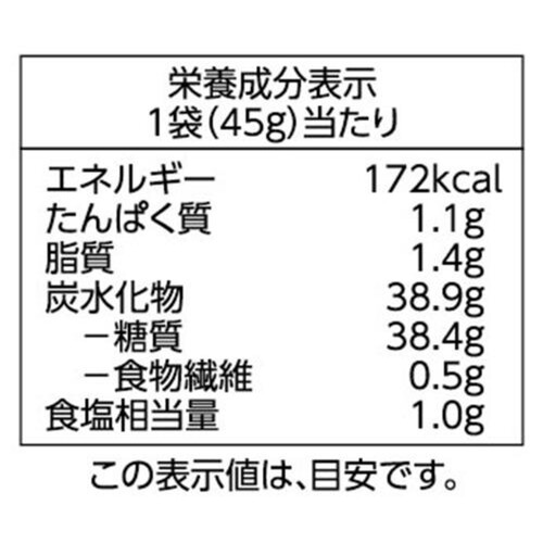 パリッと香ばしい いかせんべい 45g トップバリュベストプライス