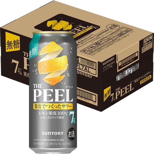 【7%】 サントリー ザ・ピール レモン 1ケース 500ml x 24本