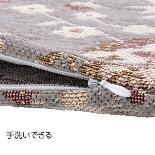 シェニールジャカード織 クッションカバー 45cm x 45cm グレージュ ホームコーディ