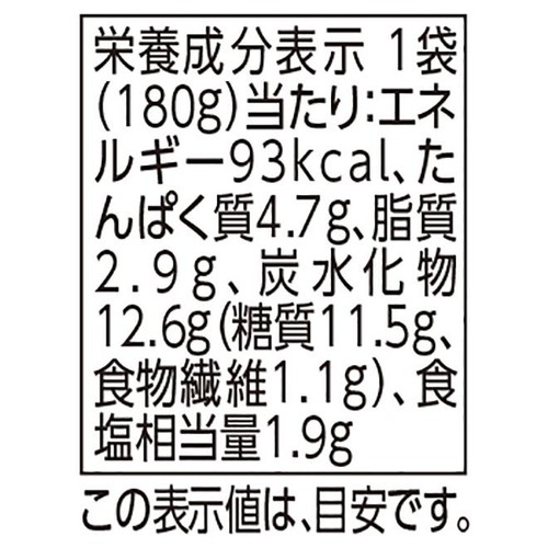 もぐもぐ味わうスープ 親里芋のなめらかポタージュ 180g トップバリュ