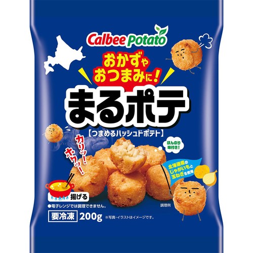 カルビーポテト まるポテ 200g