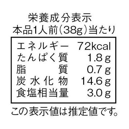 ダイショー タッカルビの素 2～3人前 95g